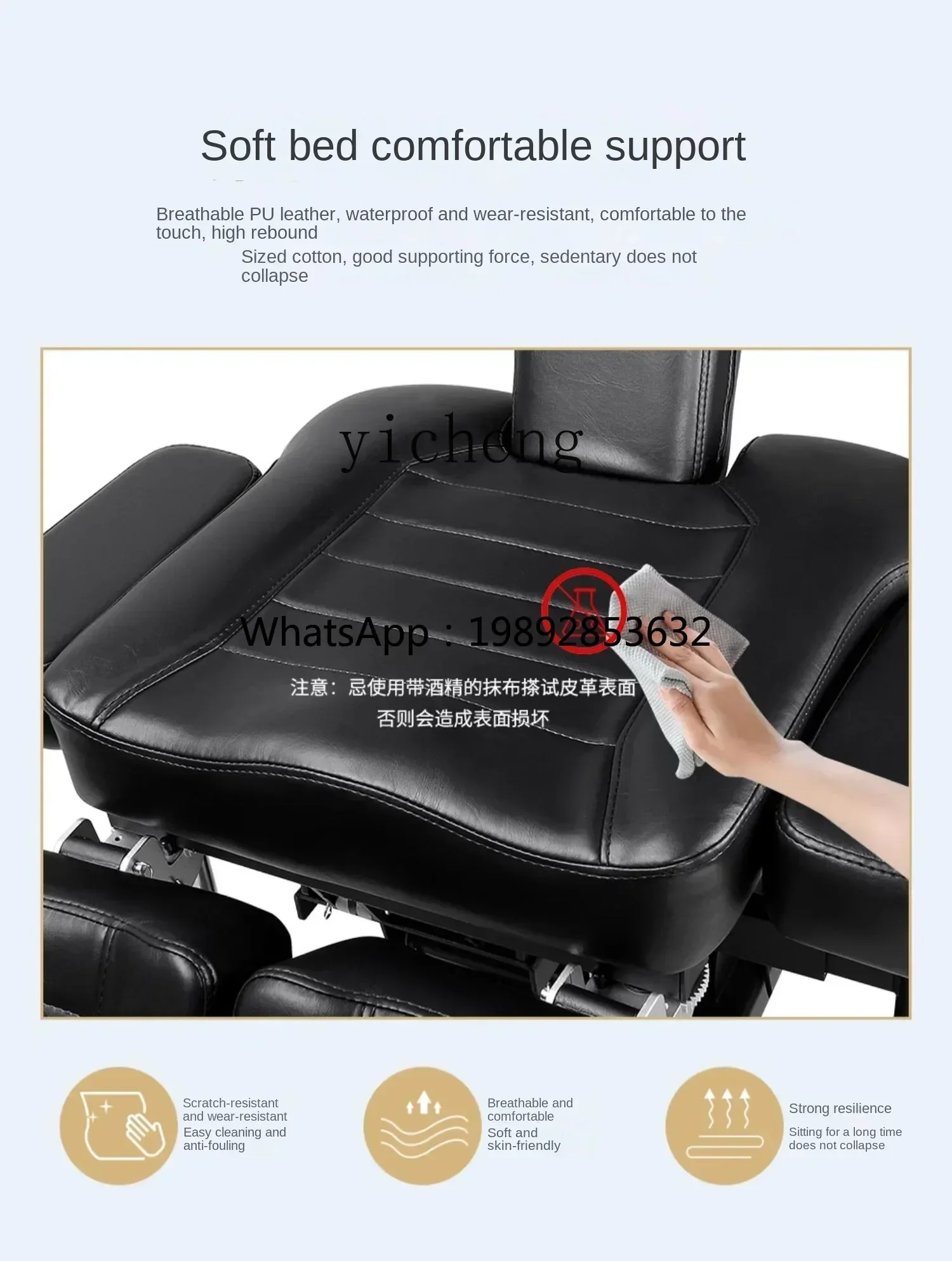 2024年式電動タトゥーベッド多機能タトゥー施術ベッドタトゥ - Leatherwork Tattoo のレビューと価格